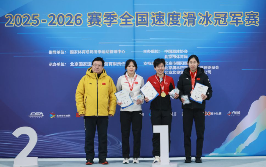 九游娱乐电玩城的精彩活动不容错过