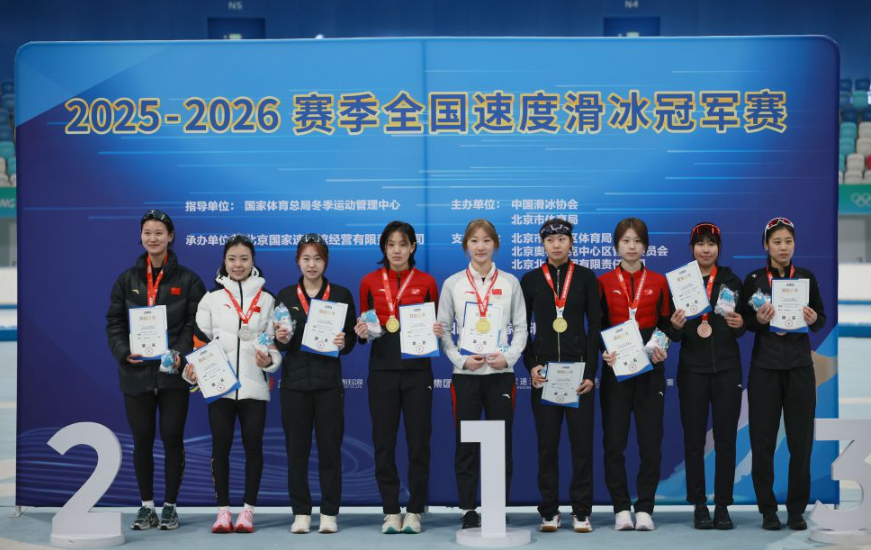 九游娱乐最新客户端下载推荐