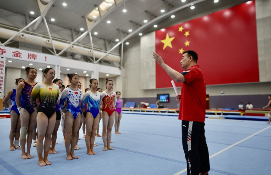 九游会娱乐：享受生活的放松时光