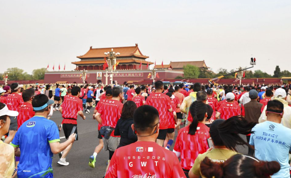 九游会真人娱乐引爆你的激情游戏