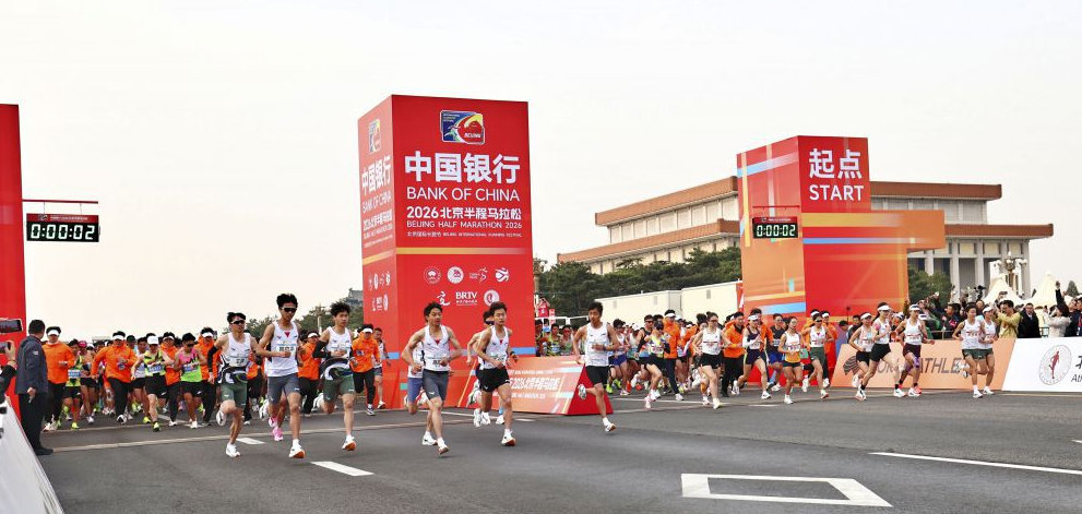 九游会娱乐官网新手指南与攻略